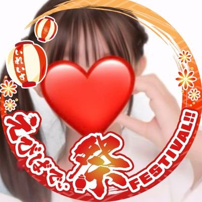 ももかまる❕🎲🐤💎🐈 on X: 