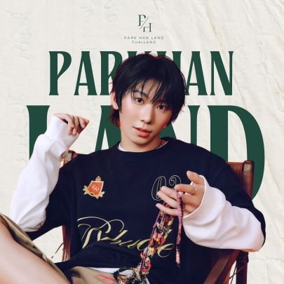 ✨️ 𝙏𝙝𝙖𝙞 𝙛𝙖𝙣𝙨 𝙖𝙘𝙘𝙤𝙪𝙣𝙩 𝙨𝙪𝙥𝙥𝙤𝙧𝙩 : PARKHAN AHOF | #HAN 🧃| #박한 ✨️| #พัคฮัน 💚 | @ahof_official (OT9)