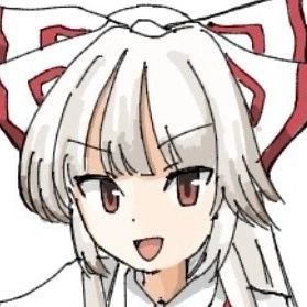 同人サークル主 青高漫研元部長 18↑
個人的な話題と漫研の活動について
東方の妹紅推し
同人サークル @mokou_an2210
BOOTH💼 https://t.co/5bwO86dKIH
pixiv✒️ なんぞ https://t.co/lolHKDI9QA