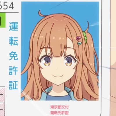 ラプラスさんのプロフィール画像