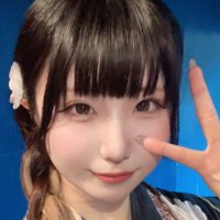 若尾怜未 (@wakao_remi) 's Twitter Profile Photo 若尾怜未 (@wakao_remi) 's Twitter Profile Photo