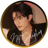 Net Siraphop HKFC (@netsiraphophkfc) 's Twitter Profile Photo Net Siraphop HKFC (@netsiraphophkfc) 's Twitter Profile Photo