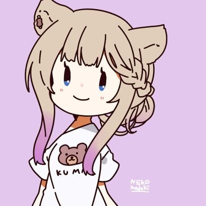 たまクマさんのプロフィール画像