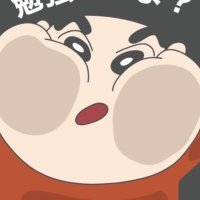 ON (@on6327511) 's Twitter Profile