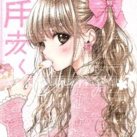 솜찌(상태:룽랑맥스) (@dadadawoodadada) 's Twitter Profile