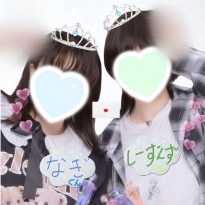 ななみんてぃー♪🍀さんのプロフィール画像