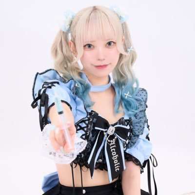 alcoholic💉(@alcoholic_akiba)👑あるこほりっく初代、2、3、4代目🥫👑 体内アルコール95%((🫶)) アニメ、ポーカー、麻雀好き🀄🃏 DM待ってます💌