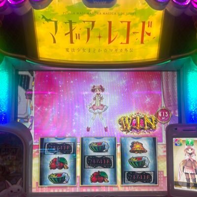 好きなこと パチンコ、パチスロ、食べ歩き、ゴルフ!!!好きな演者はよしきさん、和珠ちゃん!!! コーヒーメーカー勤務!!!