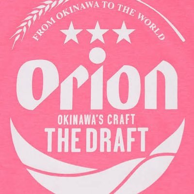 pinkuninaritai's profile picture. 