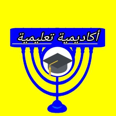 Enasemtiazfullm's profile picture. 