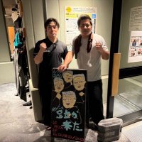 漢熱波うえっち🔥 (@saunakukka_ueda) 's Twitter Profile Photo 漢熱波うえっち🔥 (@saunakukka_ueda) 's Twitter Profile Photo