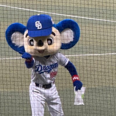 99line/ドラゴンズ応援してます🐲田中幹也、福永裕基、石井雄太、金丸夢斗、上林誠知、根尾昂、三浦瑞稀 🐨推し。12球団マスコット好きです!沢山のドラファンと繋がりたい!ドラゴンズの事沢山呟きます🐉