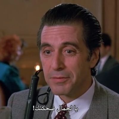 أنا أنتمي للّيل، والأشجار، والسماء، والمنازل القديمة، وكل الأشياء التي تجلب الهدوء والسَّكِينة