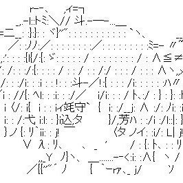 nedxaq's profile picture. @BaticaEbisu