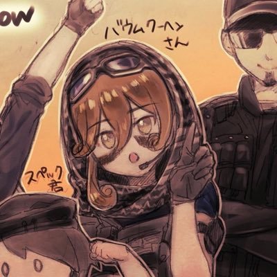 (◍˃̶ᗜ˂̶◍)ノ\"ぉ取引ぁりがとう❤様 オ―ダ―窓口お供え ハ―バリウム ◍˃̶ᗜ˂̶◍)ノ