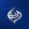alrasheedmedia's profile picture. قناة الرشيد الفضائية 
فيسبوك  | https://t.co/noXCoSzs63
انستكرام | https://t.co/y5QlvkdYME
يوتيوب  | https://t.co/6Wd49PMesP