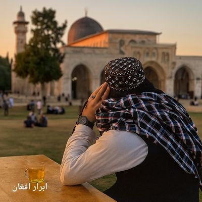 زموږحقیقی خوشحالی به هغه وخت وي
چې اسلامې خاورې له کاشغر تر اندلس
او له سوماله تر قدس او له هنده تر مراکش پوري
ټولې آزادې کړواو د الله تعالی قانون پري پلي کړو