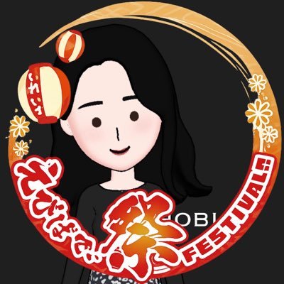 メテオ🐤を持つママです🫶🏻 主に娘の推し活を応援📣しているママの脳内をつぶやいてます。あと飯テロ!呼びタメ大歓迎⭕️ 私は🎲と🐿️さん応援しています
