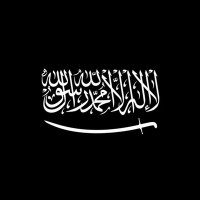 أبو سياف العراقي (@alraqy38923) 's Twitter Profile