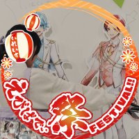 LUNA ๐ฒ๐ #ใกใใชใฉใคใ็ (@ria_rabbit_) 's Twitter Profile