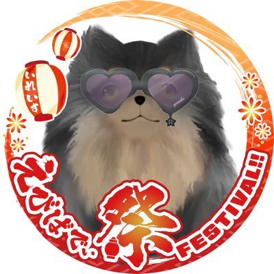もろみ‎🦁𖦹‎ ̫ 𖦹さんのプロフィール画像
