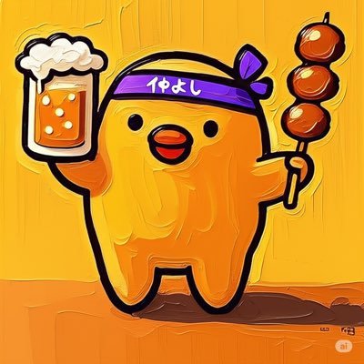 地元に愛されている宴会もできる大きなお部屋があるコスパがいい居酒屋です 楽しく仲良く一緒に楽しんで欲しいです