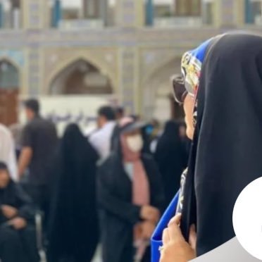 فعلا که بهر تماشا آمدیم/ولی…. کارشناسی حقوق/کارشناسی ارشد حقوق بین الملل و …