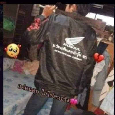 JundumTeer77149's profile picture. 