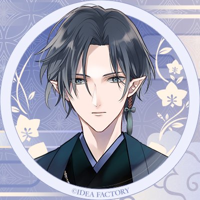 オトメイトの乙女ゲーム『勿ノ怪契リ』の公式アカウントです。
※本アカウントは発信のみのアカウントのため、個別にリプライ、フォローバックはしていません。
※ゲームに関するお問い合わせはオトメイト公式サイト(https://t.co/iSuVCCXMdk)からお願い致します。