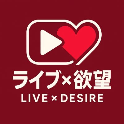 【Stripchat PRアカウント】欲望がライブで弾ける瞬間!💥 Stripchatで世界中のモデルとリアルタイムで繋がろう!📹 ライブ配信、チップでリクエスト、プライベートショーであなただけの時間💖 情熱を解き放つなら今!推しのモデルをフォローして、最新ショーをチェック!✨ #Stripchat #ライブ欲