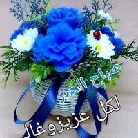 السندال (@kb5823074w) 's Twitter Profile