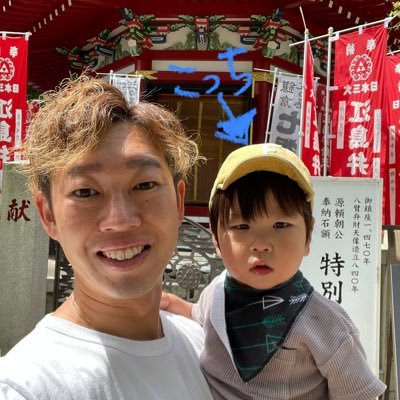 スカイワークに取り憑かれた非公式アンバサダー
「思考の言語化×デザイン力」の衝撃体験から抜け出せません。混沌とした思考が言葉に、言葉が美しいデザインに変わる感動を発信。文書・プレゼン・ウェブ・音声・動画を一気通貫で創る統合AI体験を共有します。
※公式と無関係、ただ魅了されすぎて黙っていられなくなりました