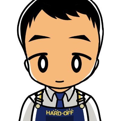アンバサダーも兼任してるハードオフ社員です👔レトロコンシューマー愛好会会員No.2014🎮趣味:ジャンク品漁り・修理/ゲーム/アニメ/ドライブ/温泉巡り/サバゲー🔫/ギター🎸/アウトドア🏕…etc 個人サークルでゲーム開発もしてます🖥️お絵描きがちょっと得意です🎨