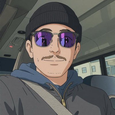 Netio_Wakal's profile picture. 