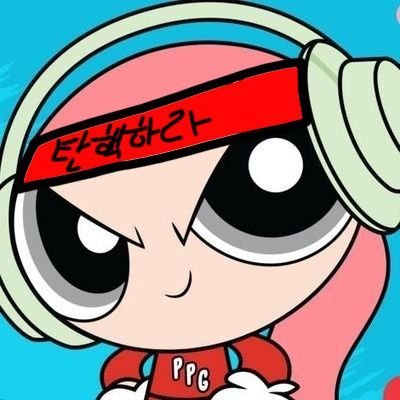 🕯츄럿웨이🕯さんのプロフィール画像