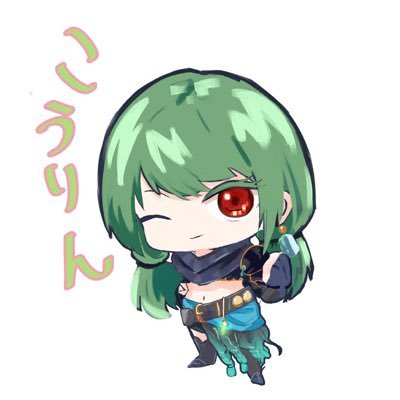 🔨こうりん🔨さんのプロフィール画像