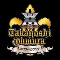 【公式】大村孝佳🎸総合インフォメーション (@tkys_info) 's Twitter Profile Photo 【公式】大村孝佳🎸総合インフォメーション (@tkys_info) 's Twitter Profile Photo