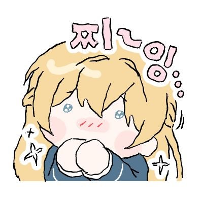 G8MN_eku's profile picture. ✨️中澤まさとも 7(세븐)なもさん✌️🍀✨️ いつも😍💕/韓国人/ 성덕⬆️ 행복기록소💜✨️♦️앓이 MAX (なもさん、演技が全て好きなので ギヴン::💛春樹/ブレマイ::📚誓さん/あんスタ::♦️巽)~
i: 229님