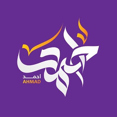 ahmedah80755255's profile picture.