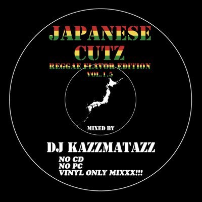 DJ KAZZMATAZZ (@DJKAZZMATAZZ) / X