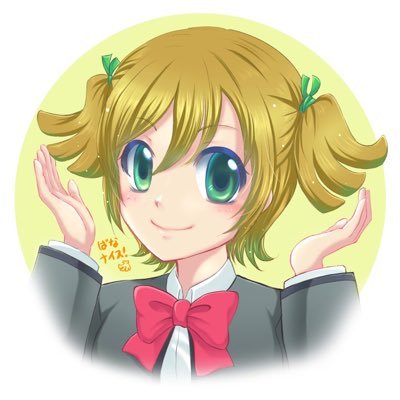 大熊猫（ゲーム上”ぷにぱんだ”)さんのプロフィール画像