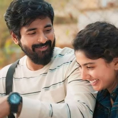 GopiSarany17123's profile picture. 