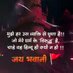 🚩🚩सनातनी कुलदीप 🚩🚩 (@_sanatnikuldeep) Twitter profile photo 🚩🚩सनातनी कुलदीप 🚩🚩 (@_sanatnikuldeep) Twitter profile photo