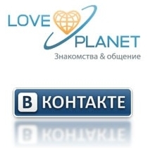 znakomstva-v-kontakte