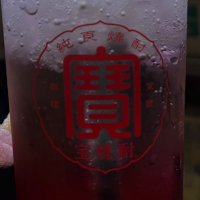 雨 (@e82e4zyyno64005) 's Twitter Profile