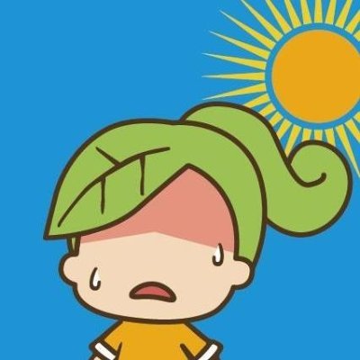 ことはちゃん＠いのちのことば社さんのプロフィール画像