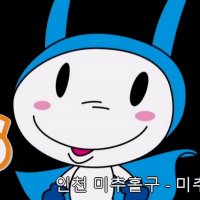 건성김미연 (@bbangj01) 's Twitter Profile Photo 건성김미연 (@bbangj01) 's Twitter Profile Photo