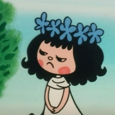 Ber щ(ಠ益ಠщ)さんのプロフィール画像