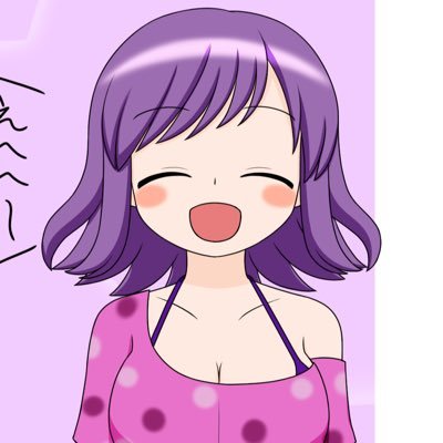 うごしろくまさんのプロフィール画像