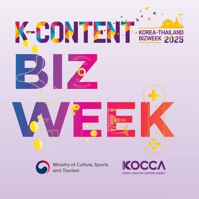KOCCA(Korea Creative Content Agency) is a major governmental agency under The Ministry of Culture, Sports, Tourism of Republic of Korea🇰🇷🇹🇭